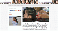 Desktop Screenshot of hairbraid.blogspot.com