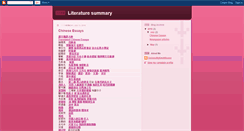 Desktop Screenshot of literaturesummary.blogspot.com