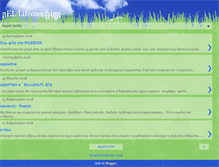 Tablet Screenshot of 3el-lifecoaching.blogspot.com