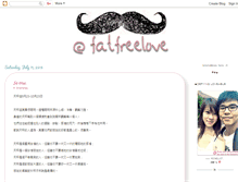 Tablet Screenshot of oh-soloveable.blogspot.com