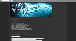 Desktop Screenshot of mise-ryukyu.blogspot.com