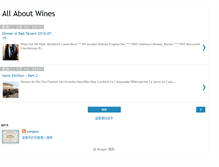 Tablet Screenshot of about-wine.blogspot.com