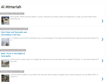 Tablet Screenshot of almimariah.blogspot.com
