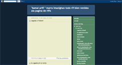 Desktop Screenshot of kamal-rifi-bcn.blogspot.com