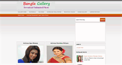 Desktop Screenshot of banglagallery-stars.blogspot.com