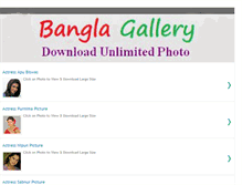 Tablet Screenshot of banglagallery-stars.blogspot.com