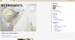 Desktop Screenshot of myfragmentss.blogspot.com