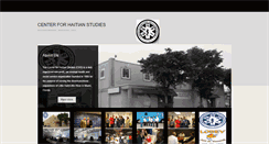 Desktop Screenshot of centerforhaitianstudies.blogspot.com