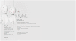 Desktop Screenshot of crazy-ah-dong.blogspot.com