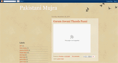 Desktop Screenshot of mujravideos.blogspot.com