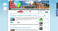Desktop Screenshot of mydaynews.blogspot.com