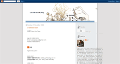 Desktop Screenshot of pangdesign.blogspot.com