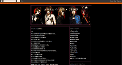 Desktop Screenshot of enmaailee.blogspot.com