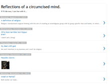 Tablet Screenshot of circumspection.blogspot.com