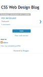 Mobile Screenshot of csswebdesign.blogspot.com
