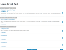 Tablet Screenshot of fast-greek.blogspot.com