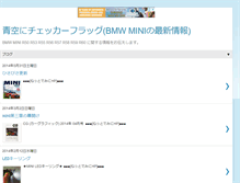 Tablet Screenshot of netdemini.blogspot.com