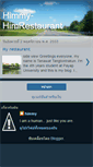 Mobile Screenshot of himrestaurant.blogspot.com