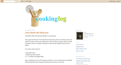 Desktop Screenshot of cookinglog.blogspot.com