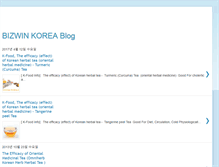 Tablet Screenshot of bizwinkorea.blogspot.com