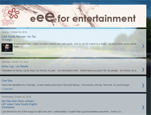 Tablet Screenshot of eeeforentertainment.blogspot.com