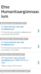 Mobile Screenshot of ehtehg.blogspot.com