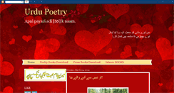 Desktop Screenshot of allurdupoets.blogspot.com