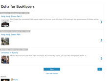 Tablet Screenshot of dohaforbooklovers.blogspot.com