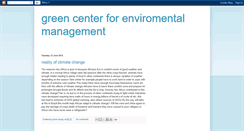 Desktop Screenshot of greencenterforenviromentalmanagement.blogspot.com