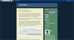 Desktop Screenshot of amittaley.blogspot.com
