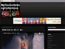 Tablet Screenshot of myfavouritesongcollections.blogspot.com