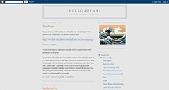 Desktop Screenshot of hellojapan2008.blogspot.com