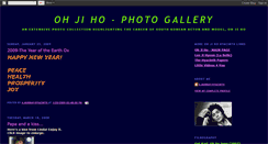 Desktop Screenshot of oh-ji-ho.blogspot.com