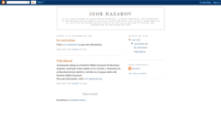 Desktop Screenshot of igor-nazarov.blogspot.com