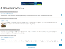 Tablet Screenshot of narayananswaminathan.blogspot.com