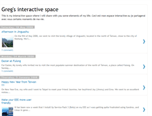 Tablet Screenshot of greghuet.blogspot.com