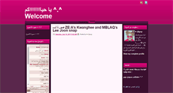 Desktop Screenshot of kpo00op.blogspot.com