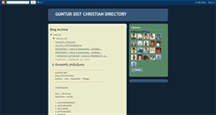 Desktop Screenshot of gunturdist.blogspot.com