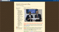 Desktop Screenshot of khalidzarouni.blogspot.com