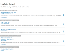 Tablet Screenshot of leahinisrael.blogspot.com