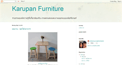 Desktop Screenshot of karupanfurniture.blogspot.com