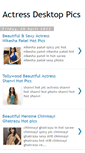 Mobile Screenshot of actressdesktoppics.blogspot.com