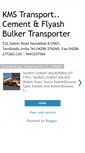 Mobile Screenshot of kmstransport.blogspot.com