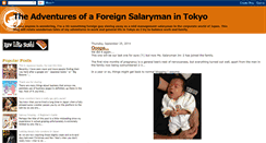Desktop Screenshot of foreignsalaryman.blogspot.com