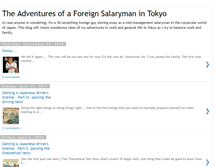 Tablet Screenshot of foreignsalaryman.blogspot.com