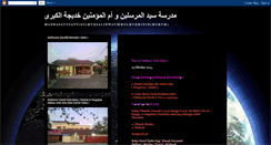 Desktop Screenshot of madrasah-ktn.blogspot.com