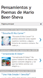 Mobile Screenshot of pensamientos-y-poemas-desde-beersheva.blogspot.com