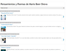 Tablet Screenshot of pensamientos-y-poemas-desde-beersheva.blogspot.com