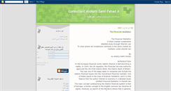 Desktop Screenshot of consultantsam.blogspot.com