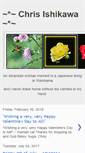 Mobile Screenshot of chrisishikawa.blogspot.com